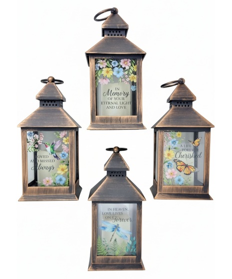Small Designers Choice Lantern